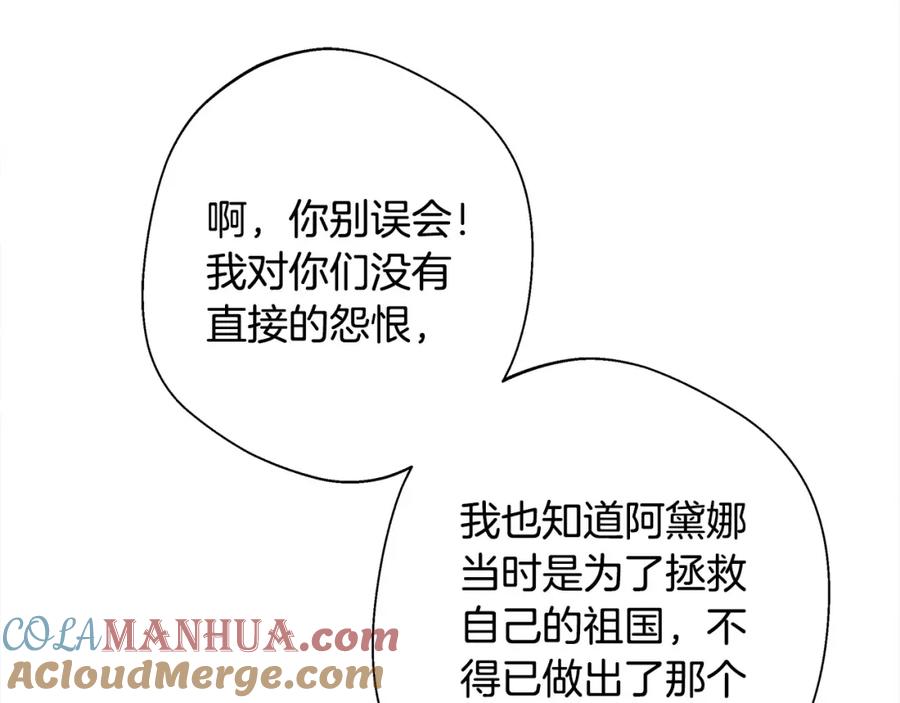 第233页