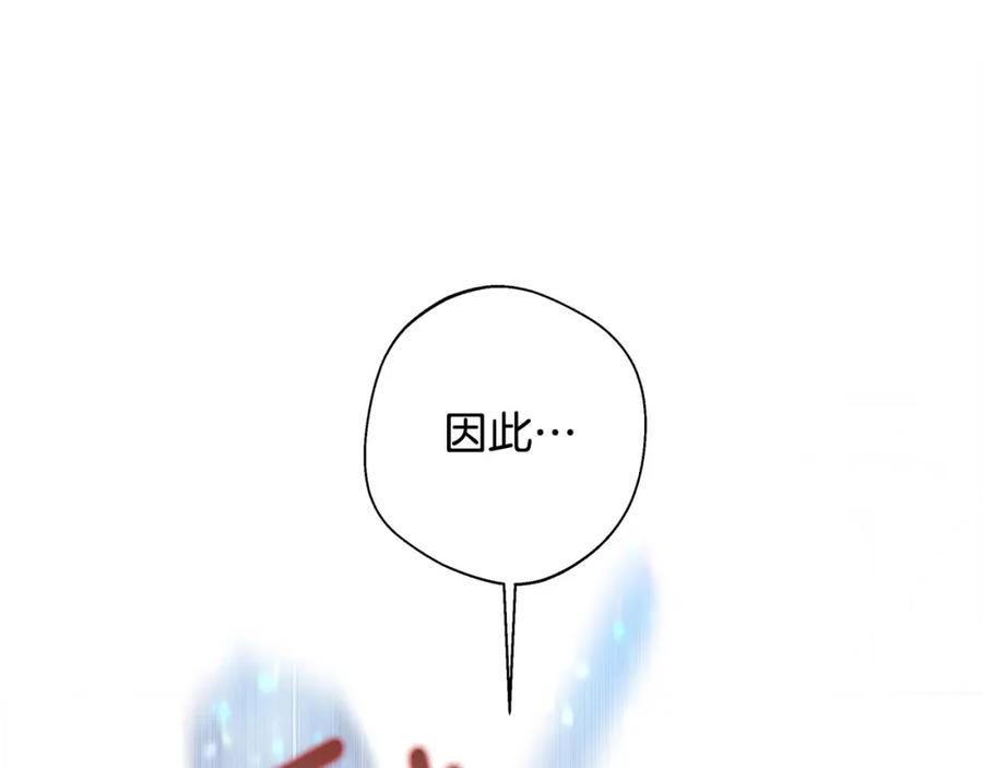 第236页