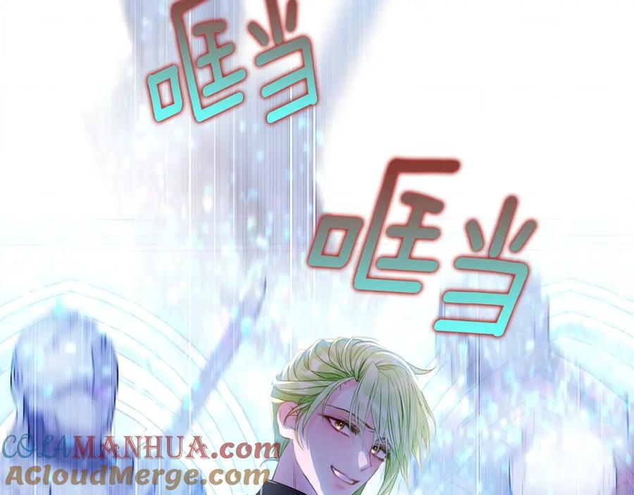 第237页