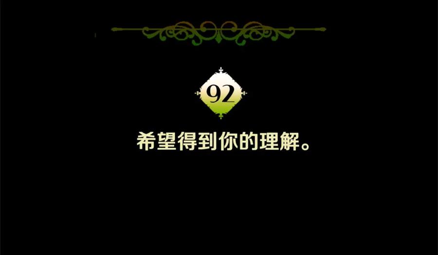 第242页