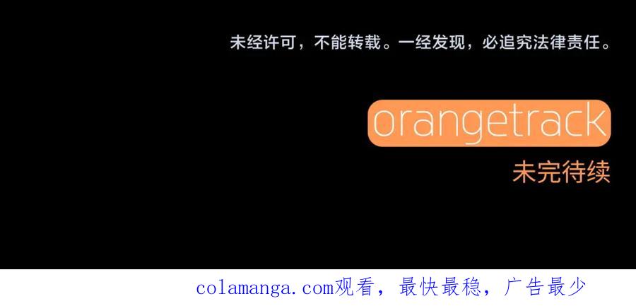 第243页