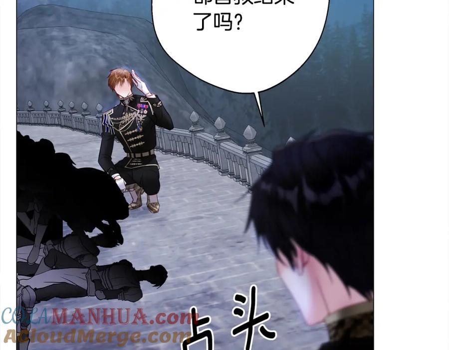 第193页