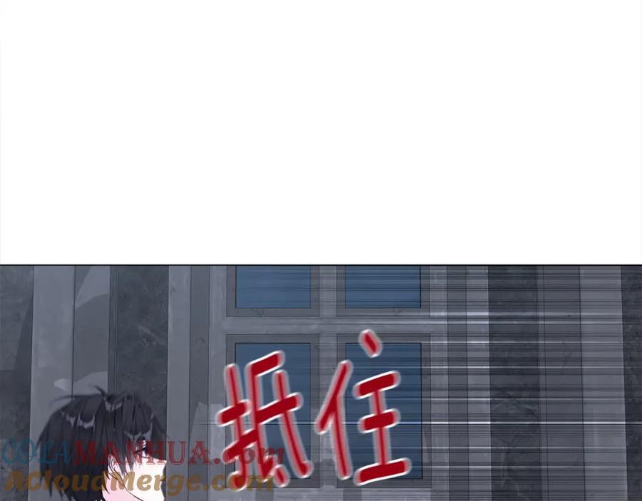 第197页