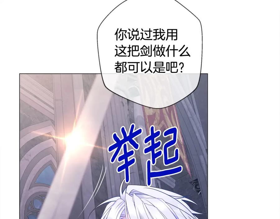 第208页