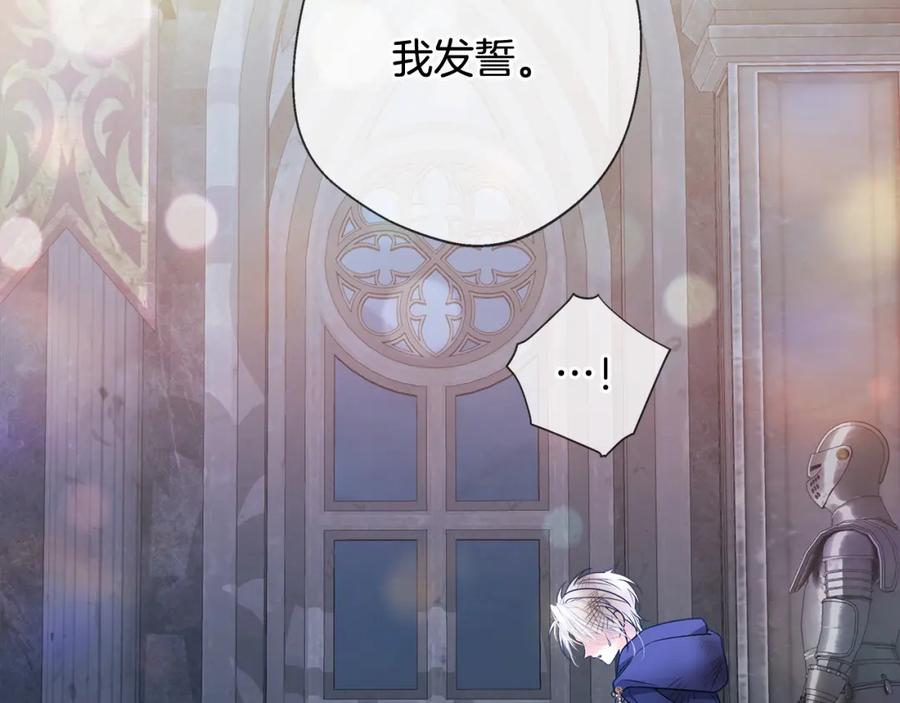 第214页