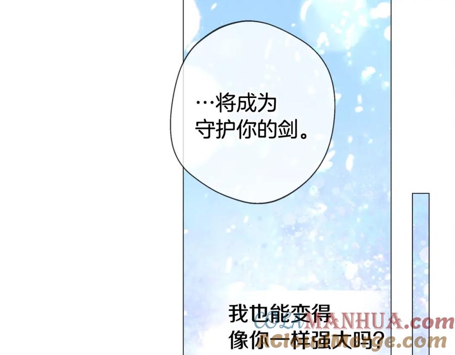 第217页