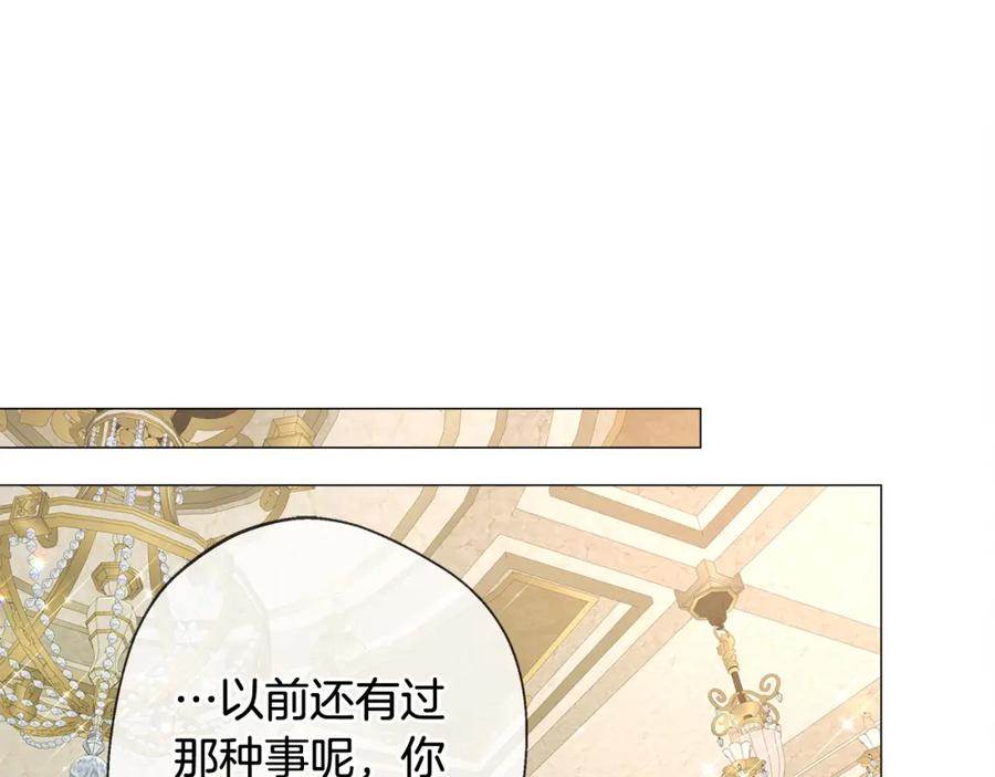 第220页