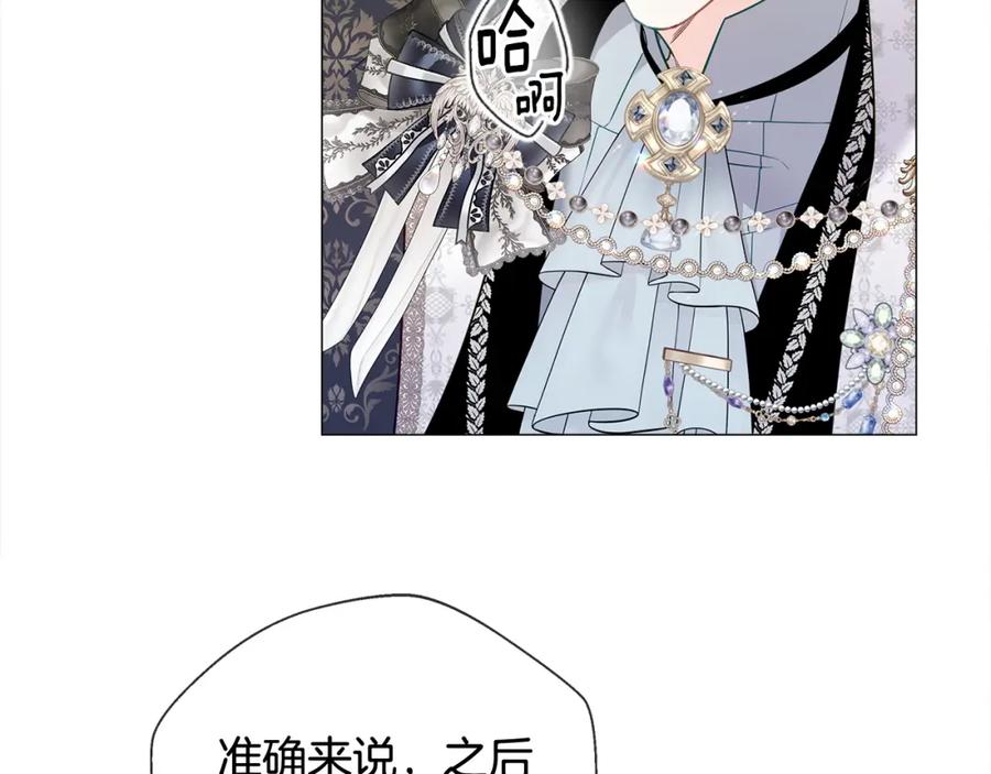 第223页