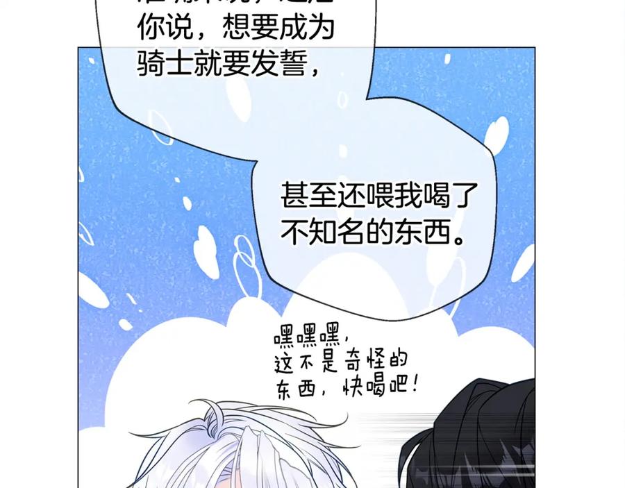 第224页