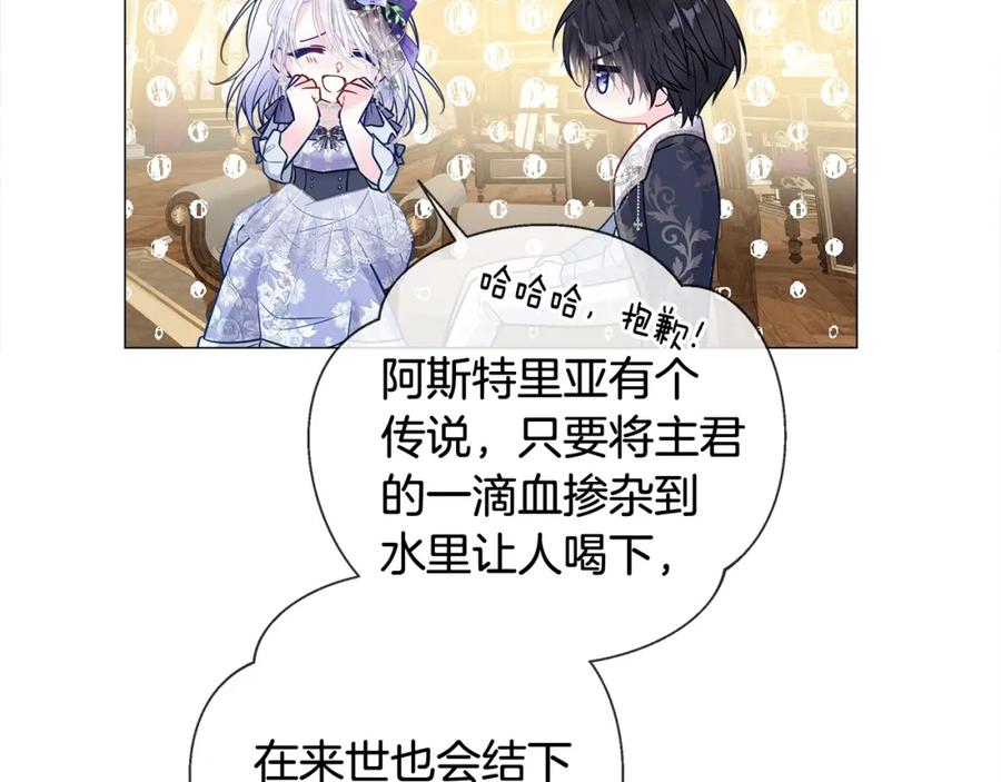 第226页