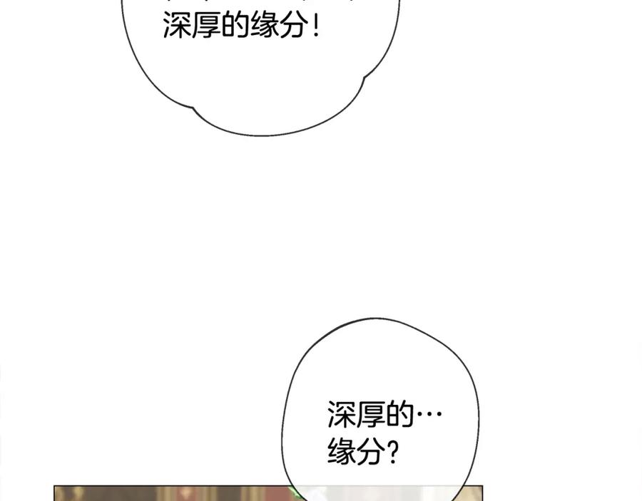 第227页