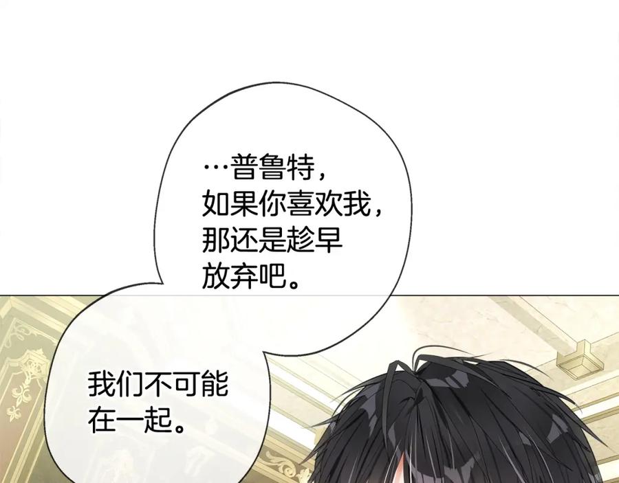 第230页