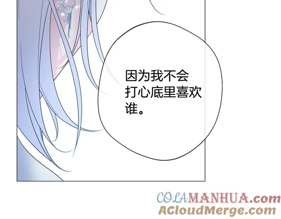 第233页