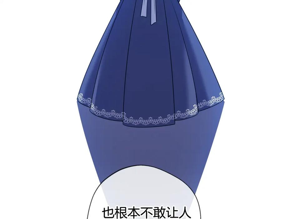 第236页