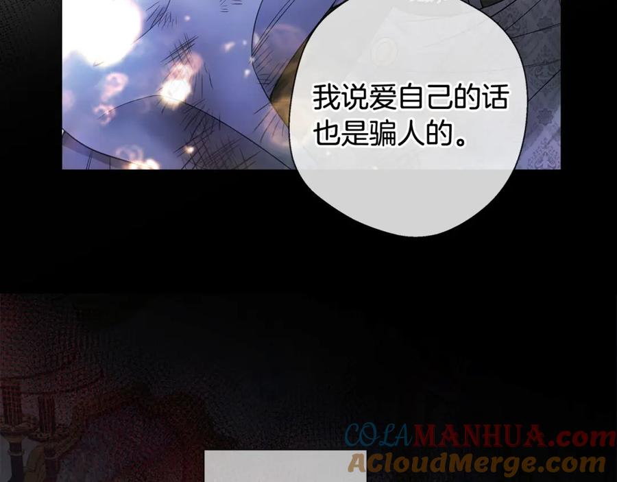 第241页