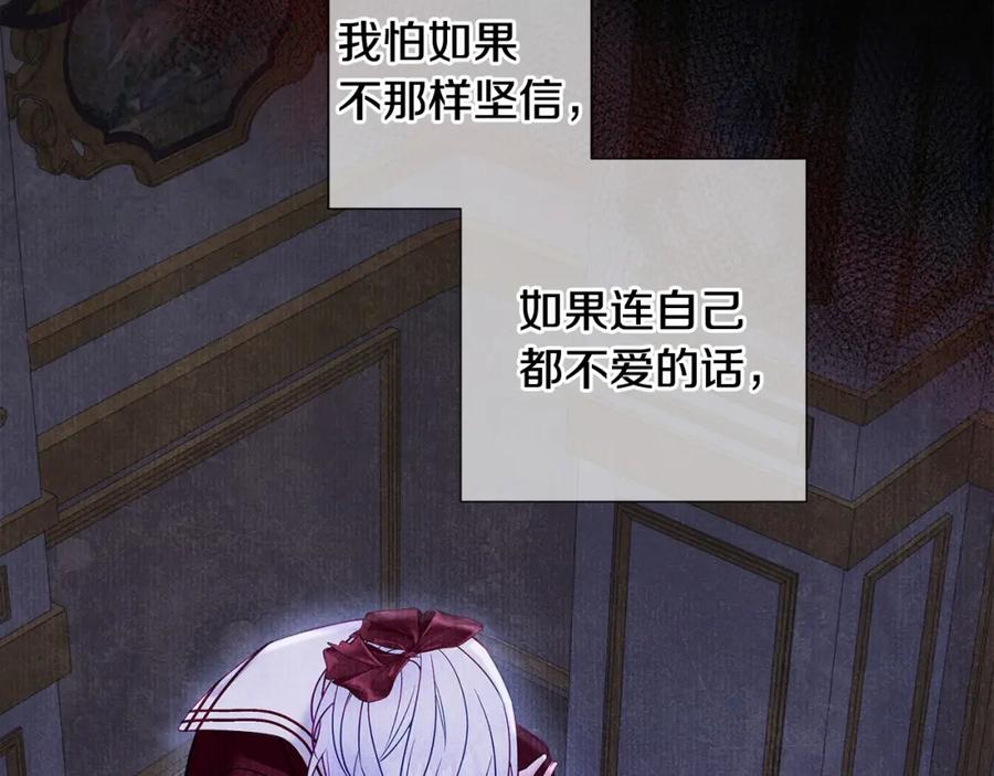 第242页