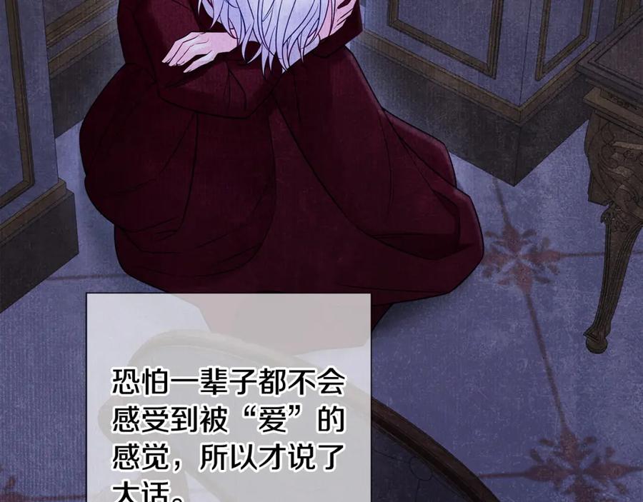 第243页