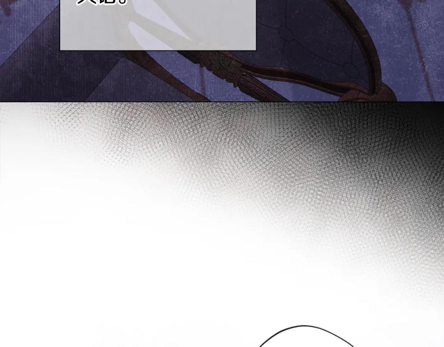 第244页