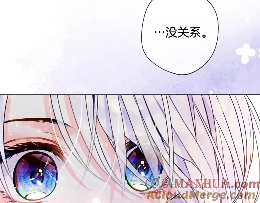 第245页