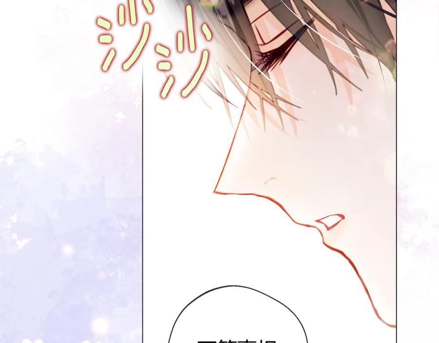 第247页
