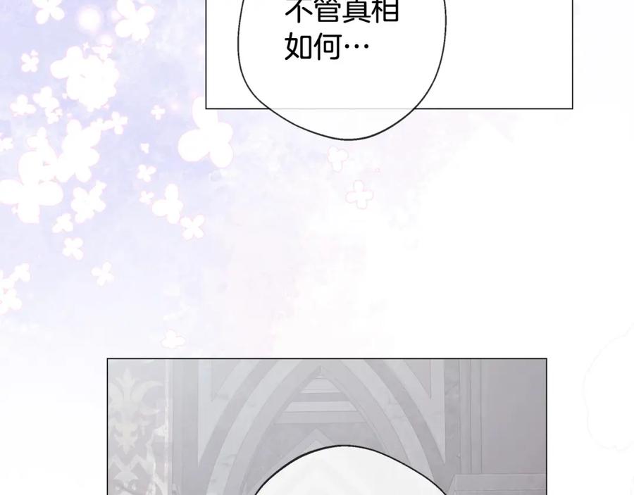 第248页