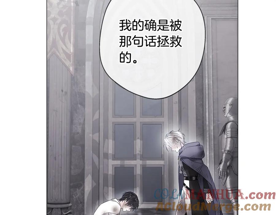 第249页