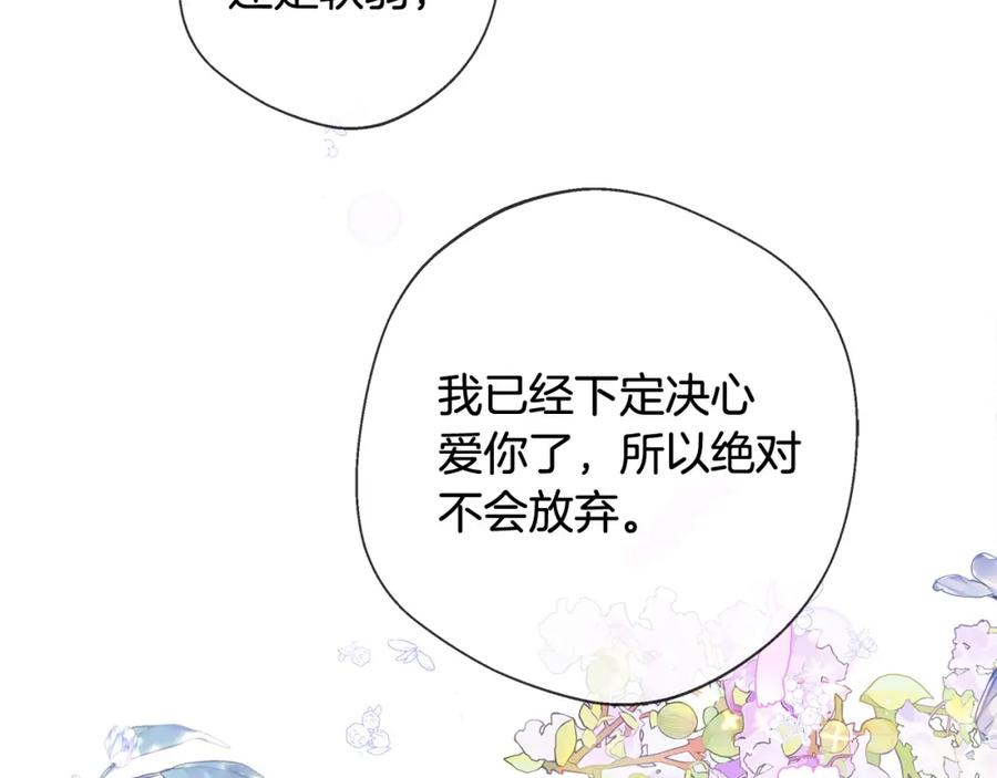 第252页