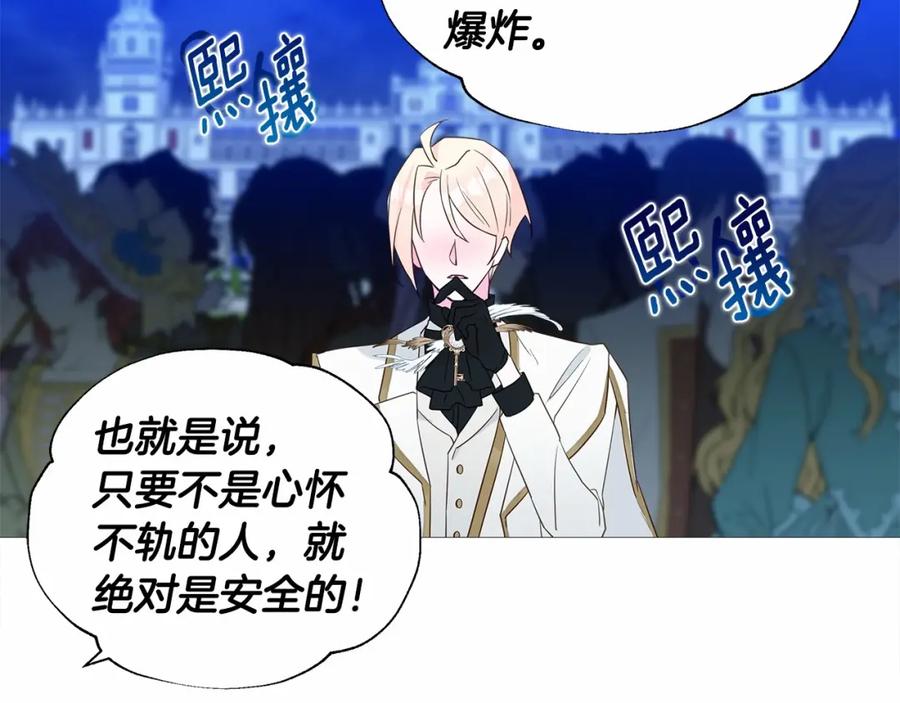 第182页