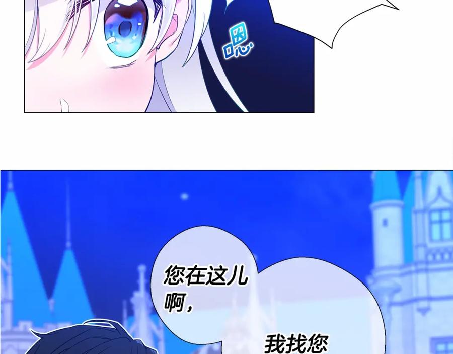 第199页