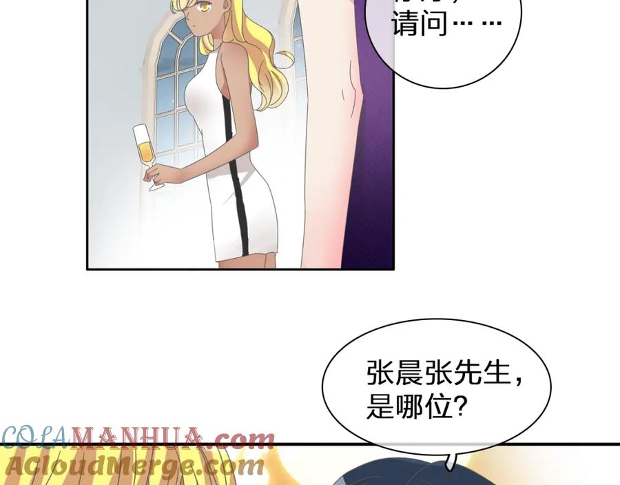 第79页
