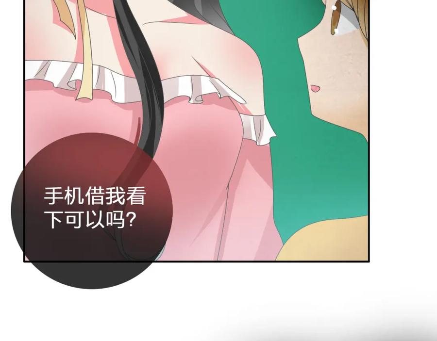 第107页