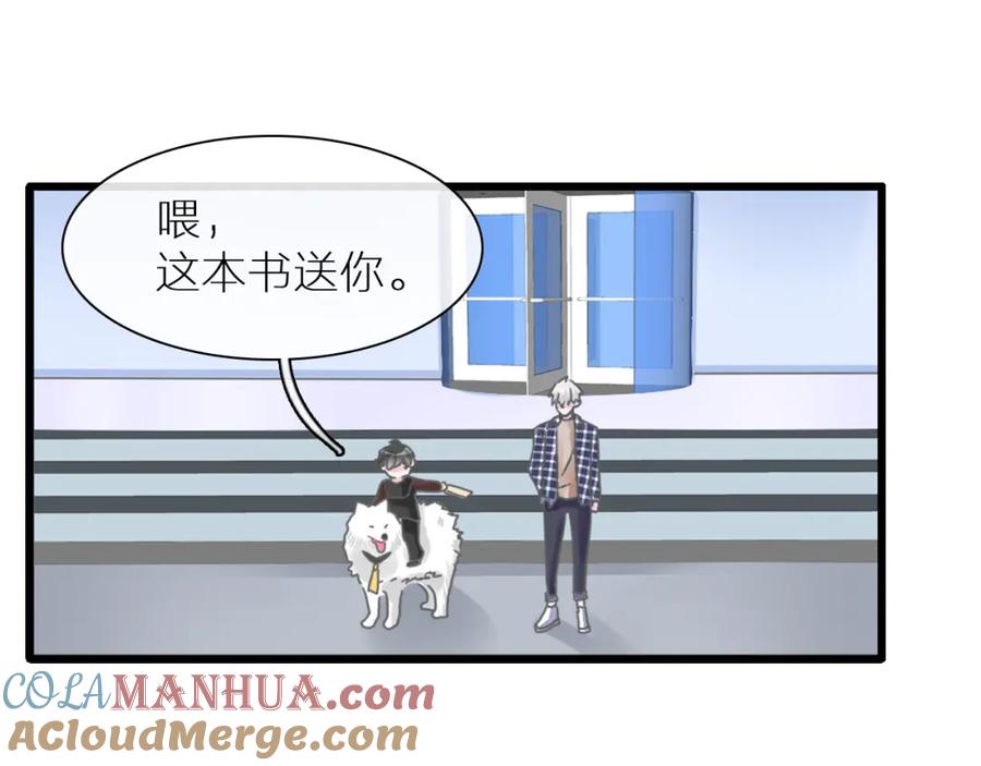 第121页