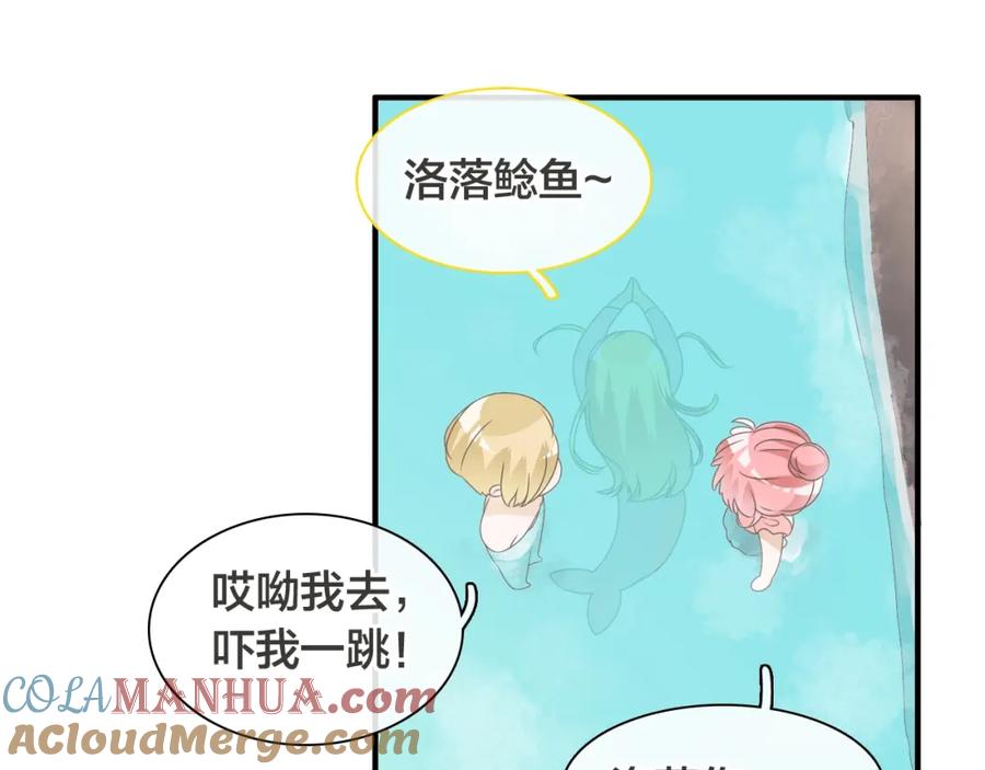 第97页