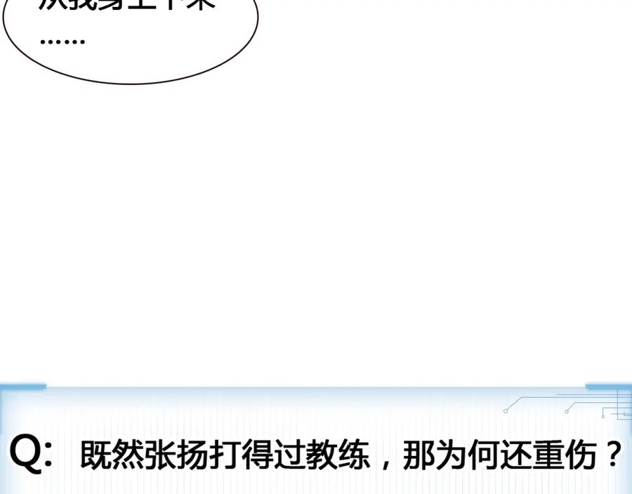 第406页