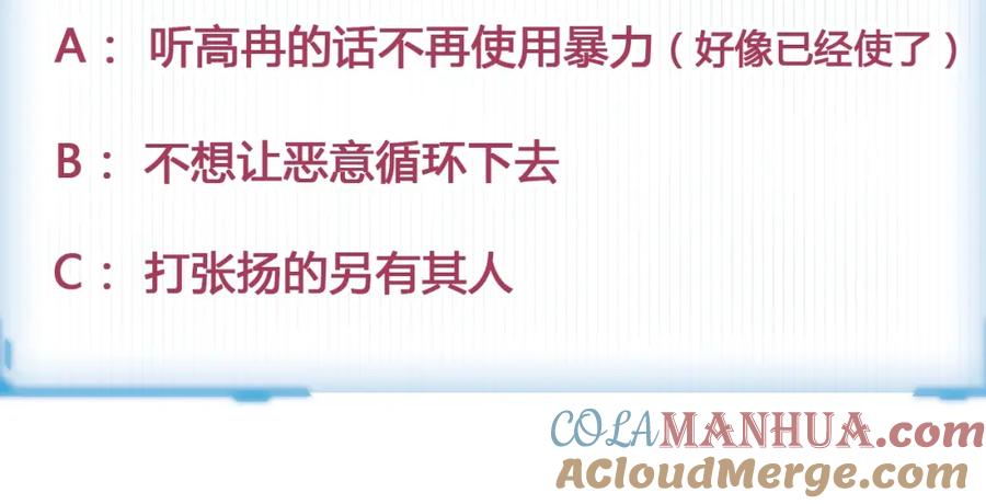 第409页