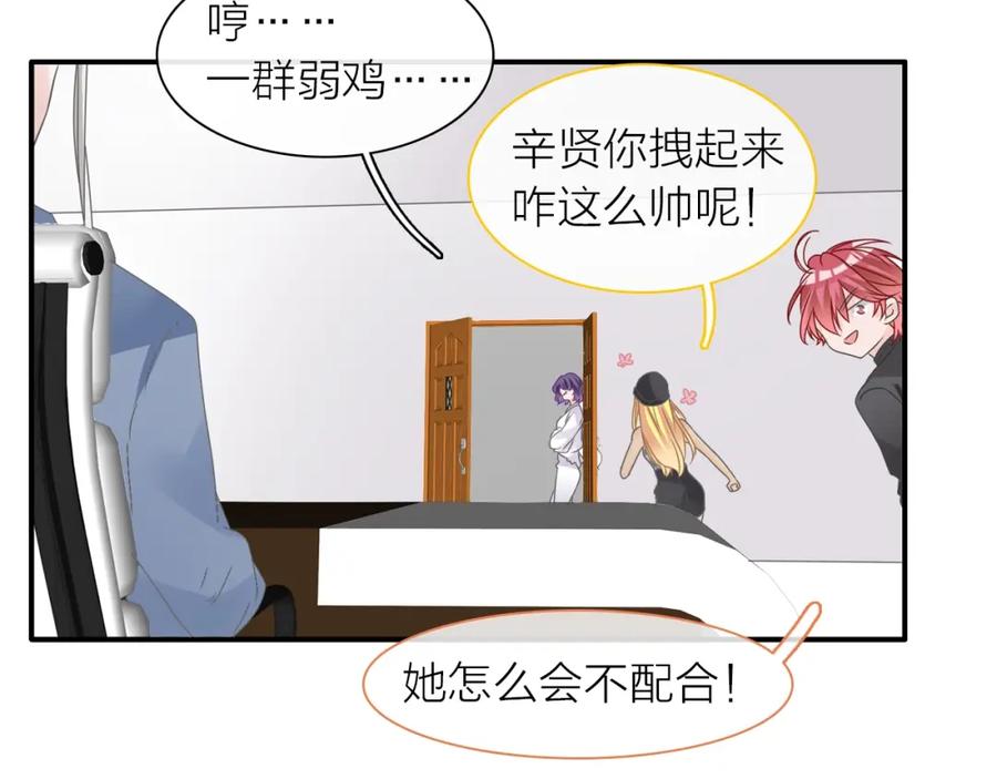 第130页