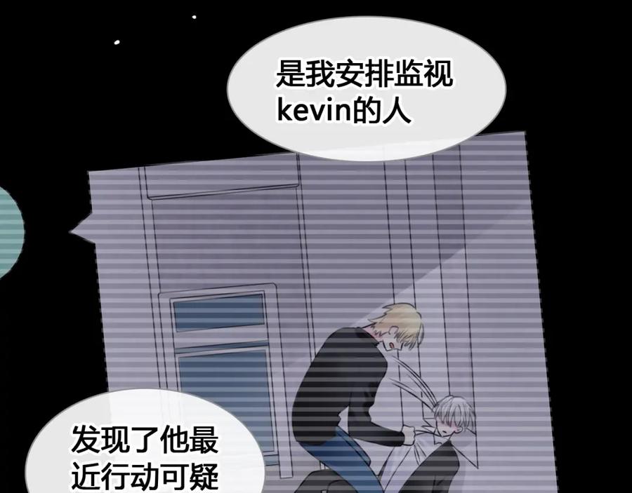第199页