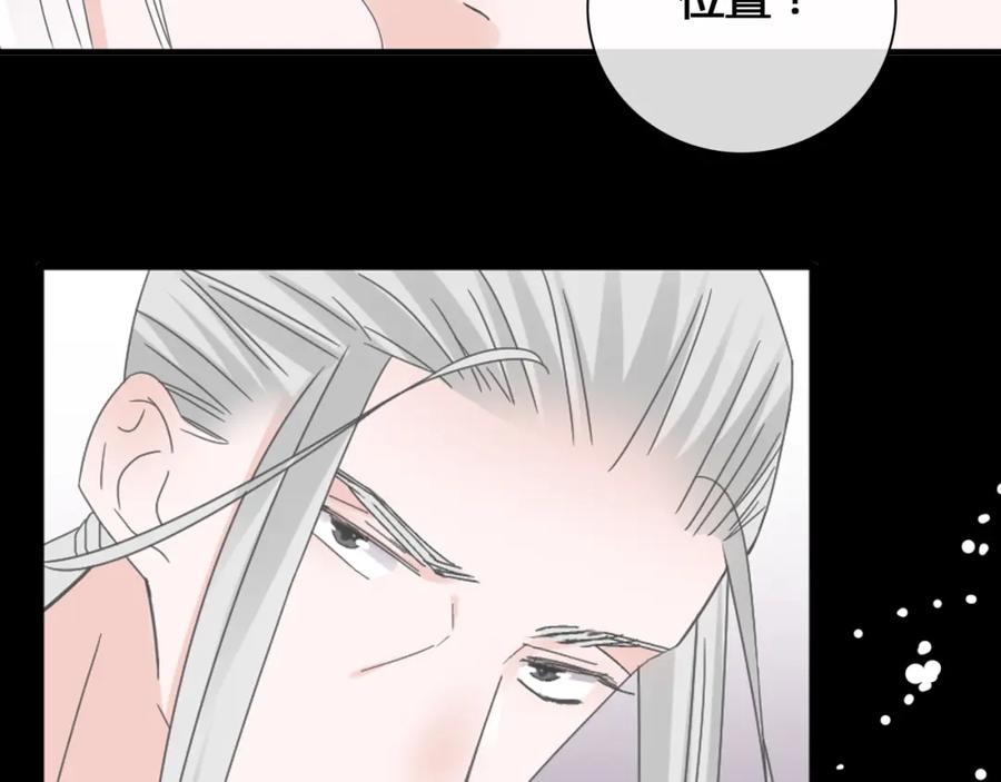 第208页