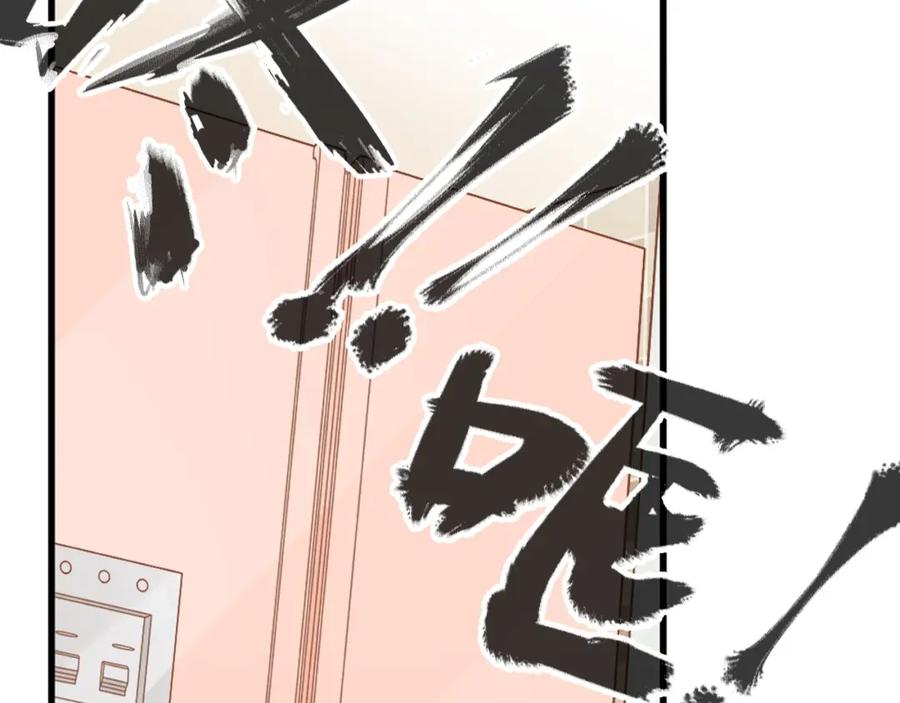 第232页