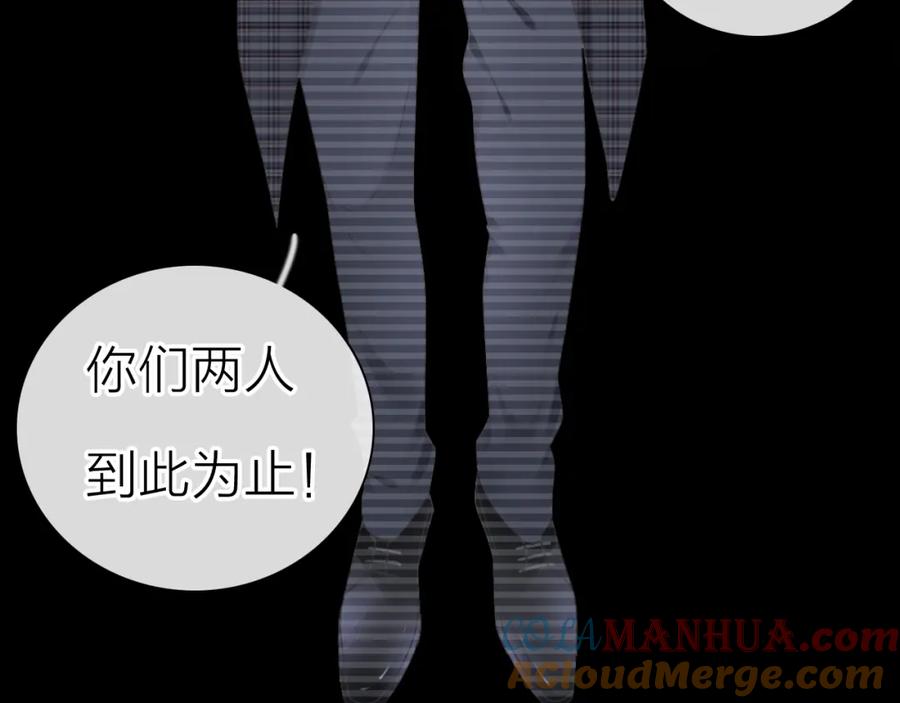 第253页