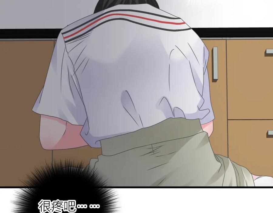 第271页