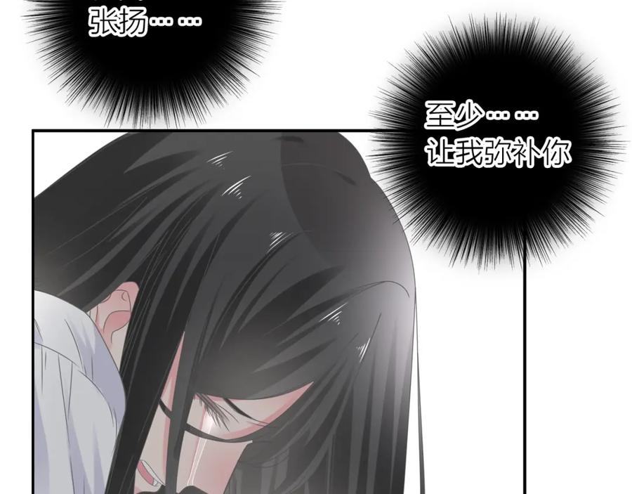 第274页