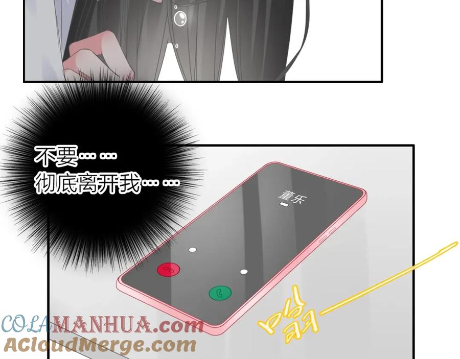 第277页