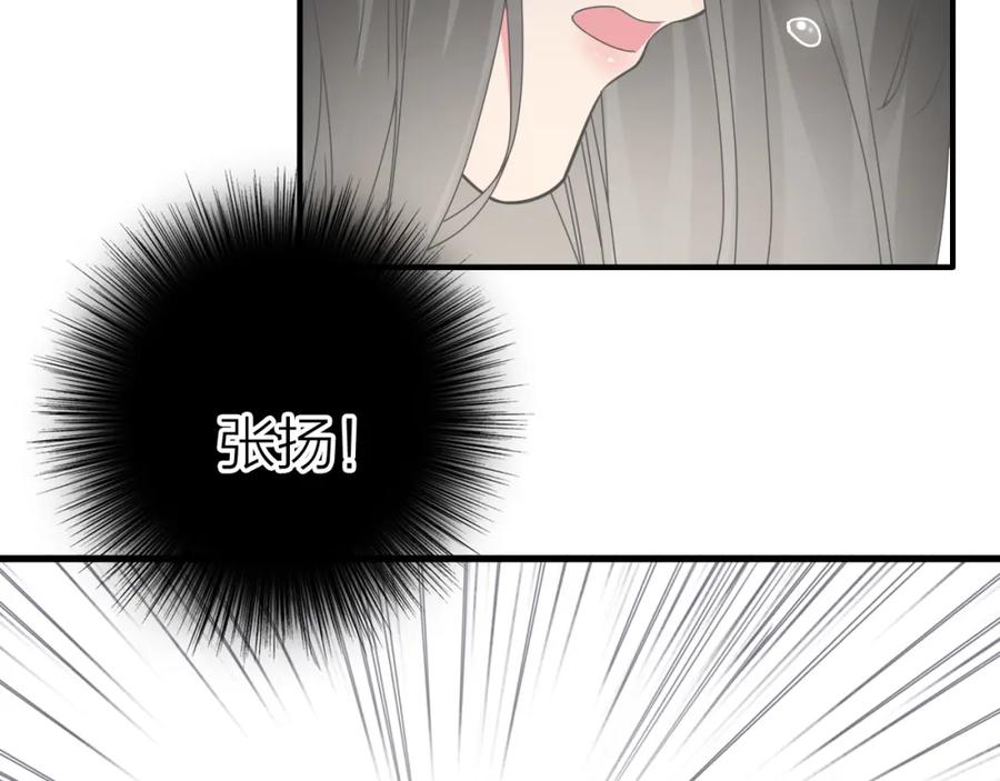 第283页