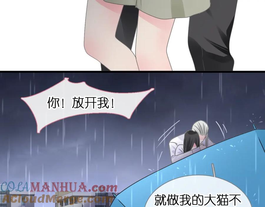 第349页