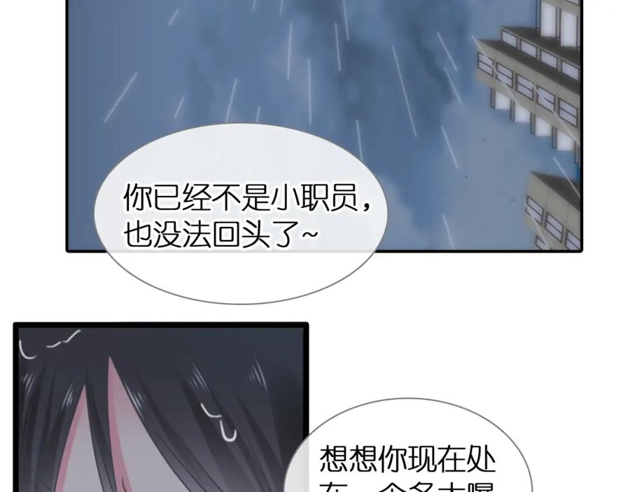 第364页