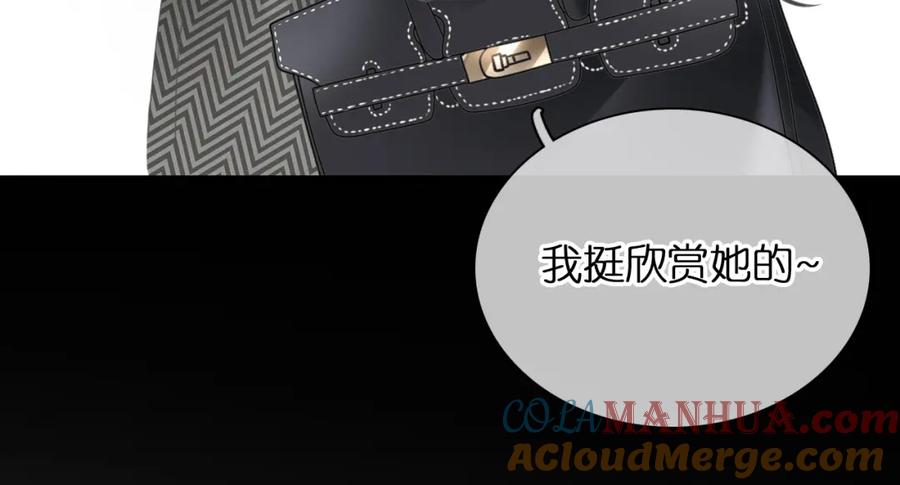 第397页