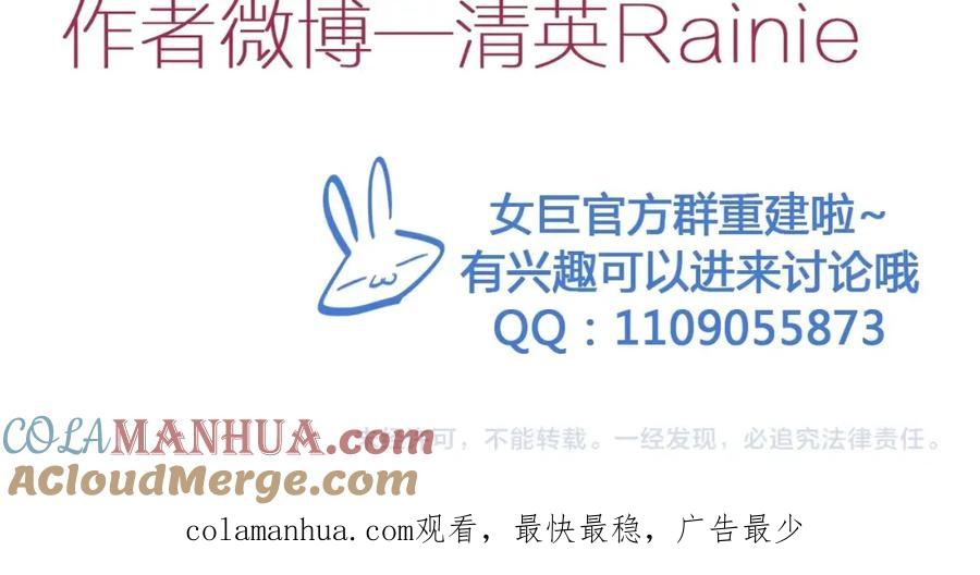 第421页