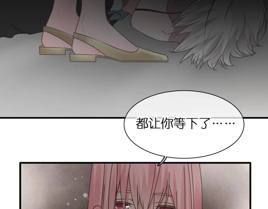 第199页