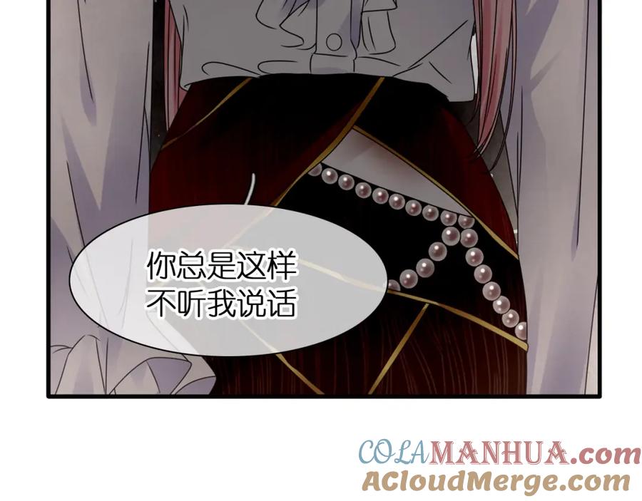 第205页